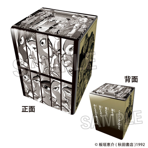 『刃牙シリーズ』イラスト合皮製デッキケースNT 敗北を知りたい